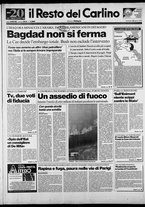 giornale/RAV0037021/1990/n. 213 del 5 agosto